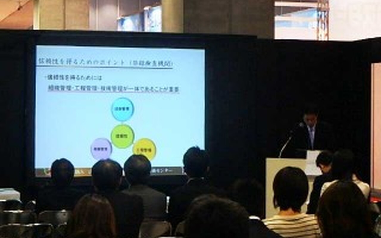 食品開発展2015Hi/S-tec