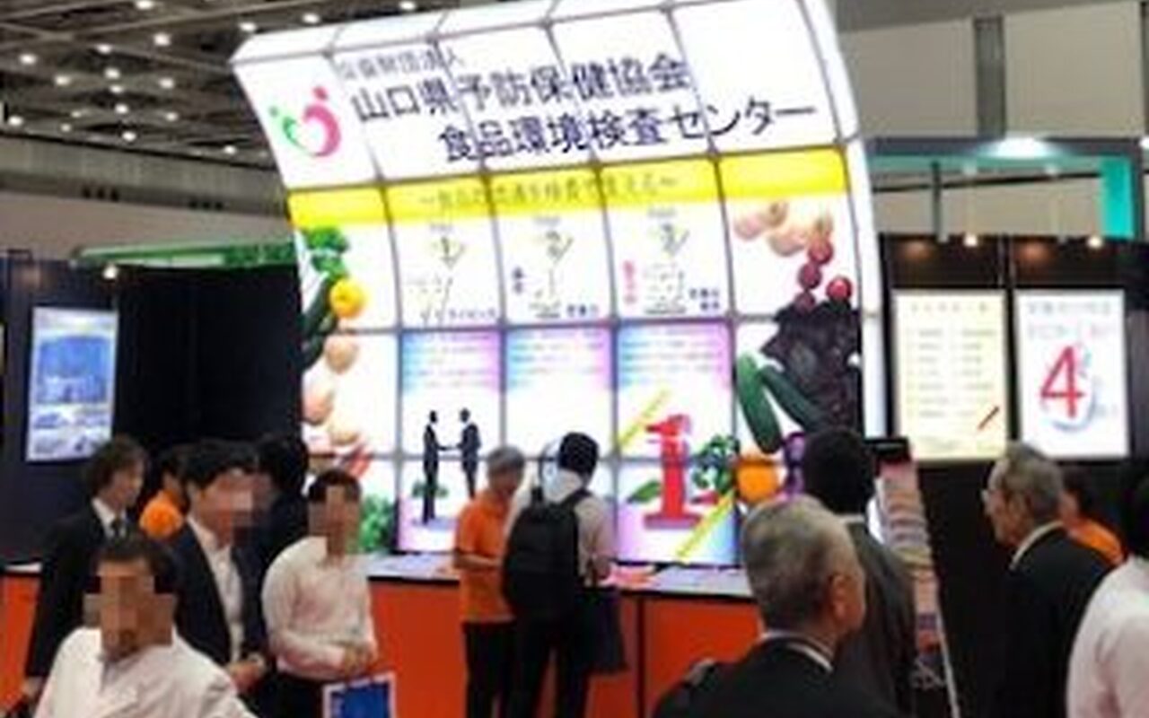2018年ブース風景